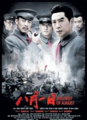 好好看着我怎么疼爱你的视频最新版下载-好好看着我怎么疼爱你的视频v16.81.18安卓版下载-2265安卓网